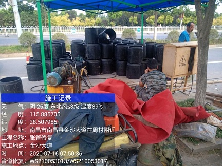 湛河管道短管置换-管道顶管-炜誉市政