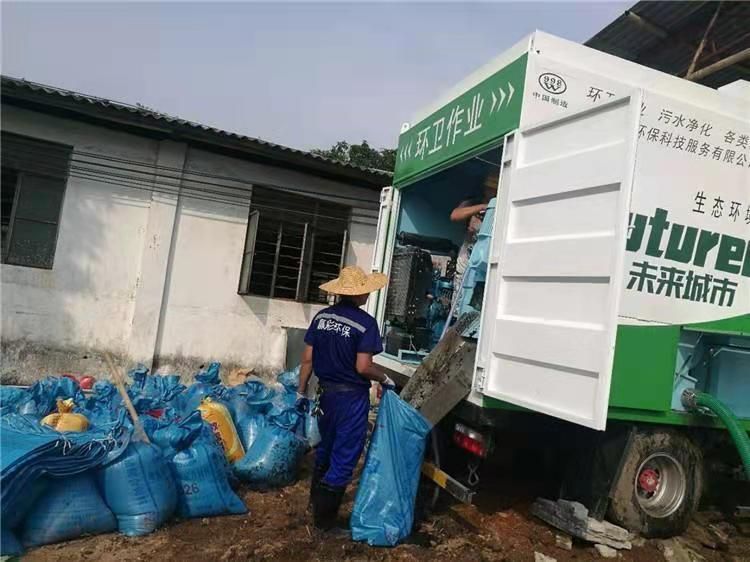 湛河工业污泥压干处理